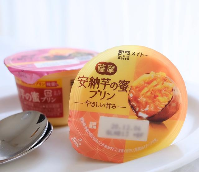 画像: コンビニエンスストア 専用パッケージ