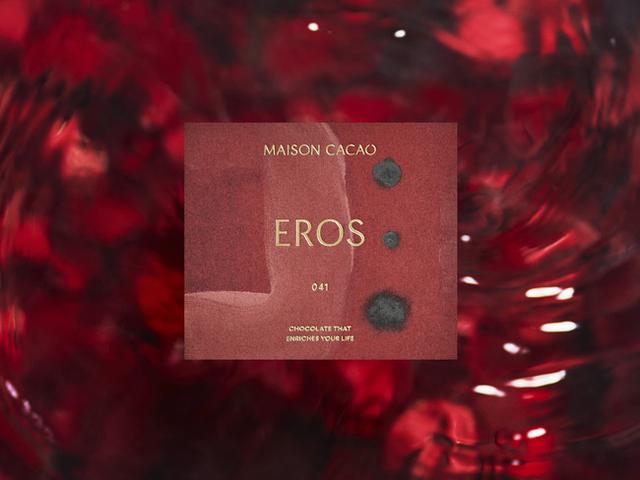 画像8: アロマ生チョコレート”EMOTIONAL”