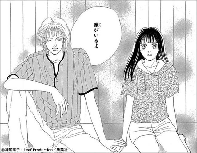 画像: ■恋愛マンガで印象的な男性サブキャラクター1位:『花より男子』 の花沢類