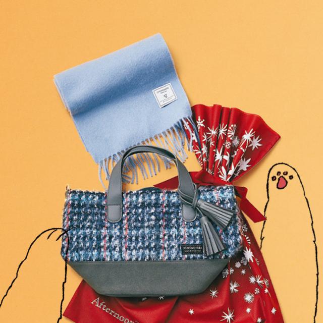 画像7: 家族や友達、大切な人とハッピー気分を分け合おう!