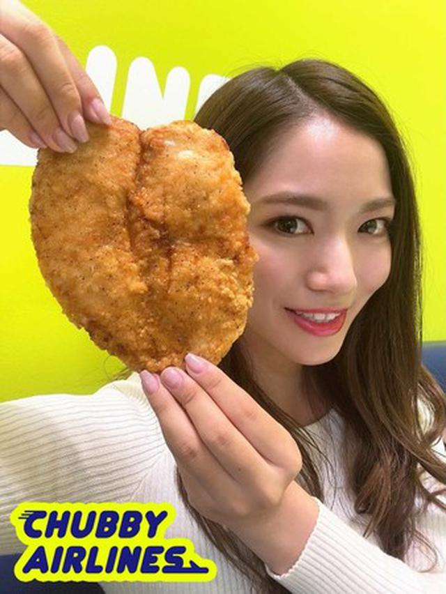 画像2: ほぼ顔サイズ!?のボリューミーな無限∞チキンで満腹クリスマス!