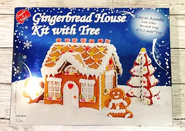 画像12: 【クリスマスシーズン必見】コストコに行くときこそ、カーシェアがおすすめ!?