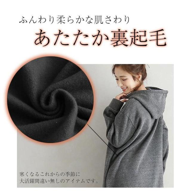 画像2: ロングマキシ丈パーカーワンピース