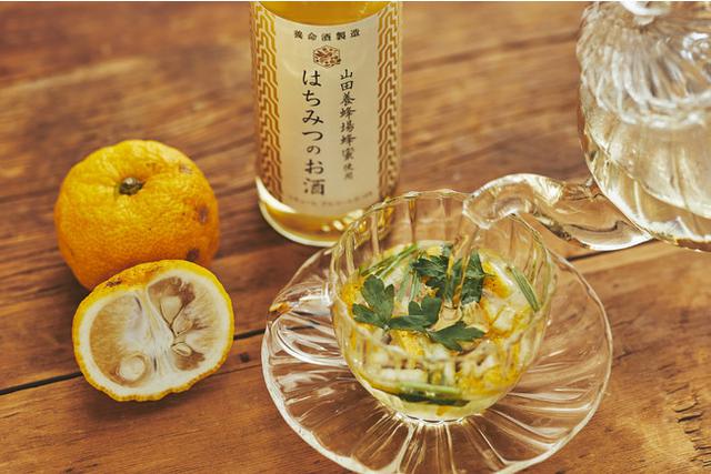 画像4: 「ハーブのお酒」を温活ホットカクテルに!飲み方レシピ4選