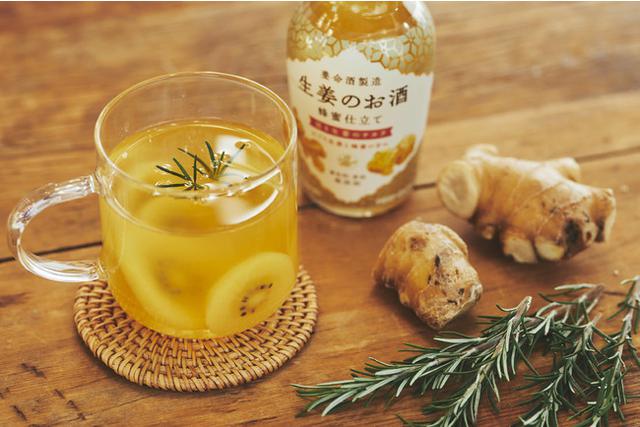 画像2: 「ハーブのお酒」を温活ホットカクテルに!飲み方レシピ4選