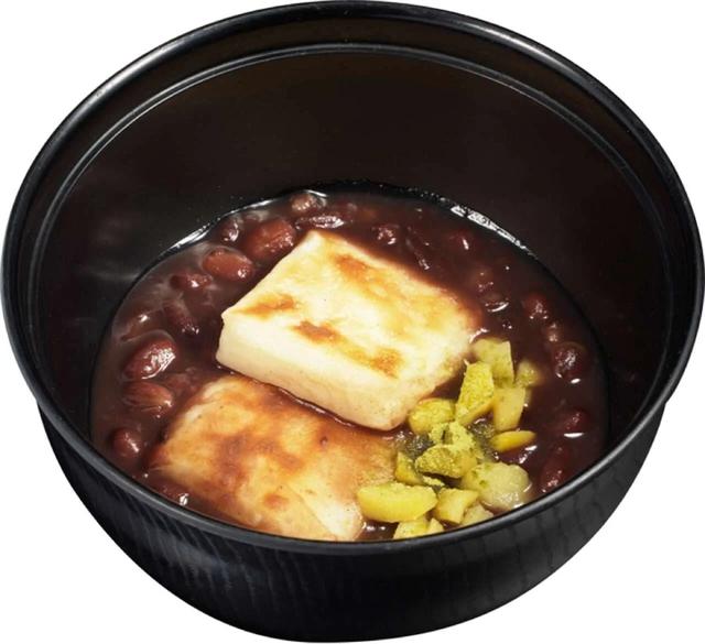 画像: 『焼餅入りぜんざい-王道・粒あん汁粉-』