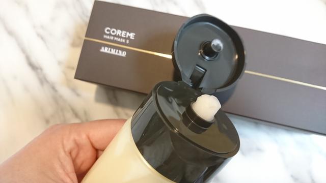 画像4: 「S(SMOOTH)」タイプを使用してみました!