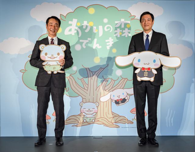 画像: 得点いっぱい!オリジナルデザインの特典も!