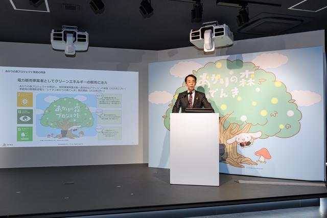 画像: 「シナネン」ってそもそもどんな会社?