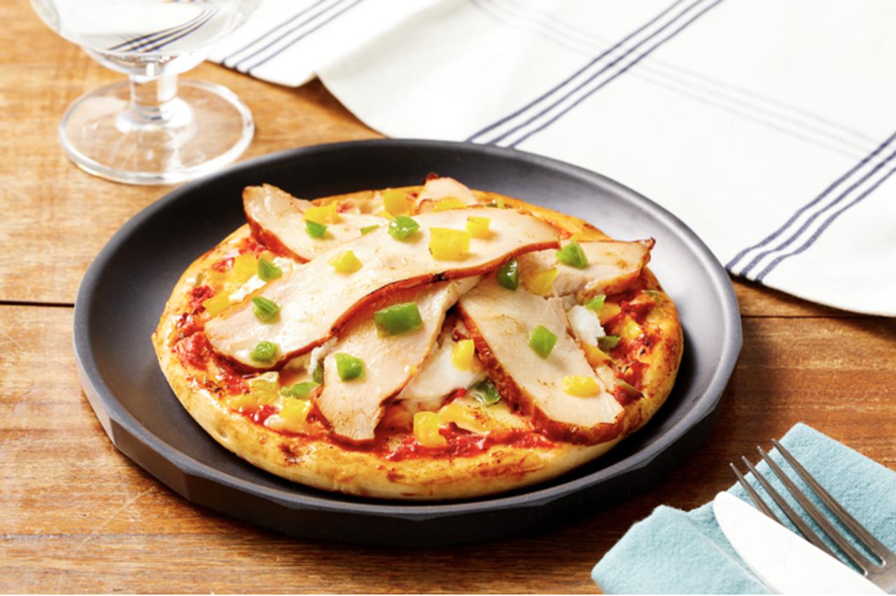 画像3: リモートワークやダイエット中にも最適な”罪悪感のないピザ”