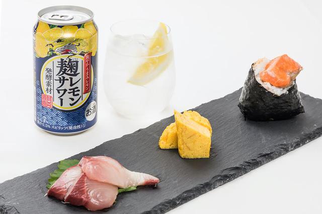 画像: ぜひ和食に合わせたい"レモンサワー"