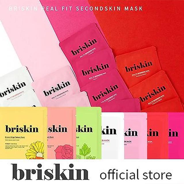 画像2: briskin