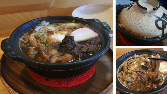 画像: お好みでトッピングも。煮込みうどん