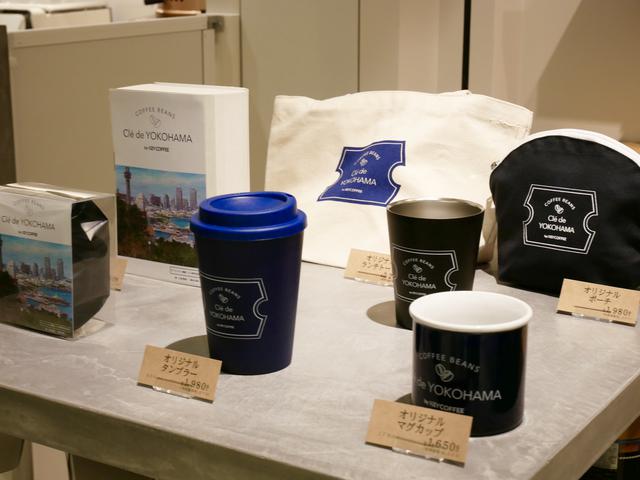 画像8: 横浜高島屋 地下フロアが増床!17ブランドが揃う「スウィーツマーケット」等オープン!