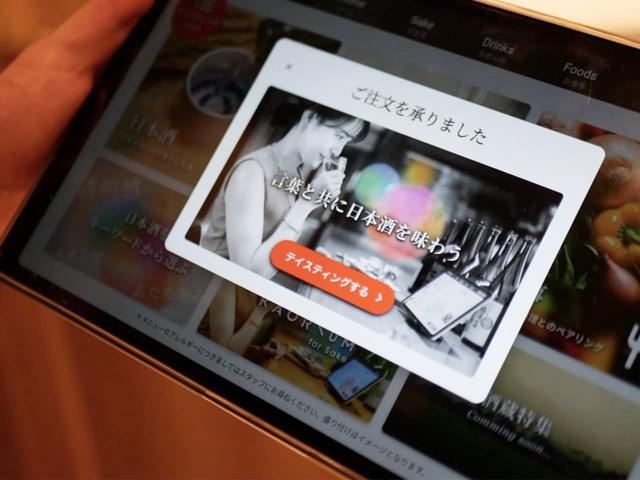 画像10: 横浜高島屋 地下フロアが増床!17ブランドが揃う「スウィーツマーケット」等オープン!