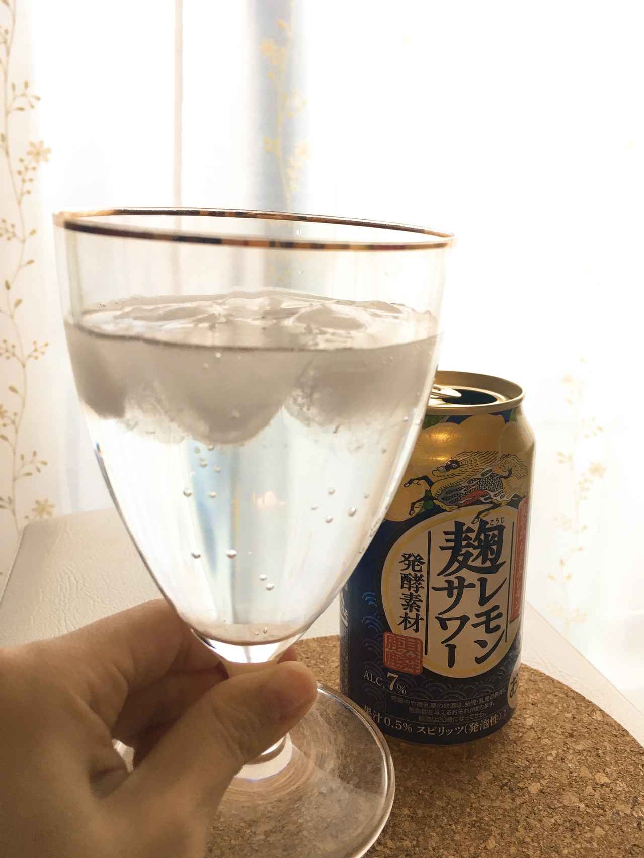 画像2: いざ、飲んでみましょう