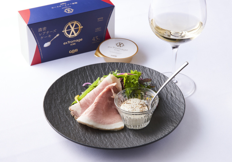 画像2: ワイン好きさんにおすすめ、アレンジレシピも♡