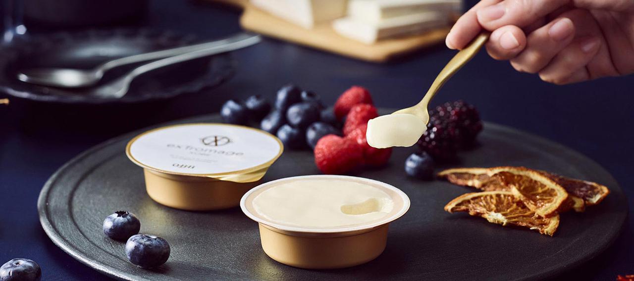 画像2: こだわり抜いて作られた極上の味はいかに？！