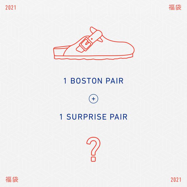 画像2: 「BIRKENSTOCK LUCKY BAG 2021」数量限定発売