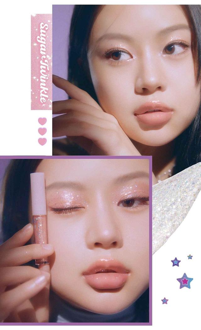 画像1: 「peripera」 シュガー トゥインクル リキッド グリッター
