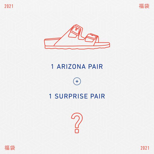 画像4: 「BIRKENSTOCK LUCKY BAG 2021」数量限定発売