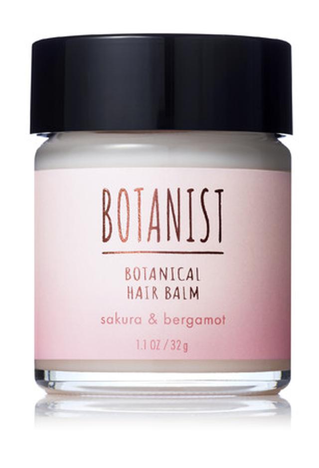 画像6: 春の夢を、咲かせる。サクラ香るBOTANIST ボタニカルスプリングシリーズ12 月24 日発売
