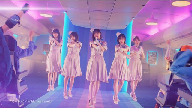 画像2: 『荒野行動「乃木坂46 LIVE IN 荒野」篇』全国放映開始!