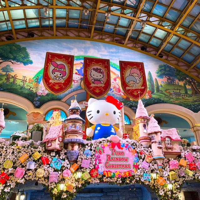 画像1: ©'13,'20 SANRIO S/D・G ©'15,'20 SANRIO S/T・F ©'15,'20 SANRIO S/F・G ©'17,'20 SANRIO MP,TX ©'75,'76,'79,'84,'85,'86,'88,'89,'90,'92,'93,'96,'98,'99,'01,'04,'05,'10,'12,'20 SANRIO