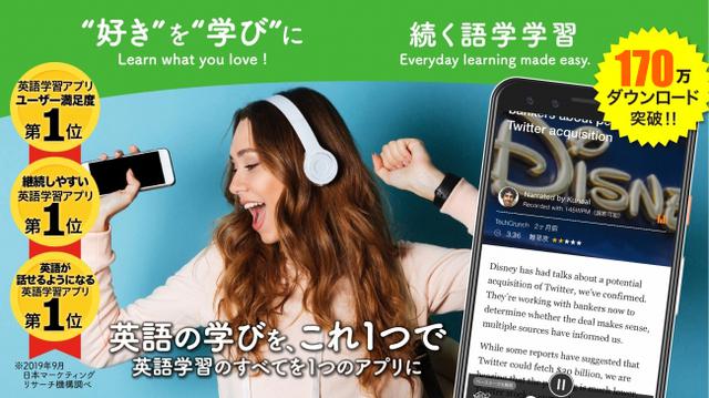 画像2: お年玉企画『最新AppleWatchプレゼントキャンペーン開催』