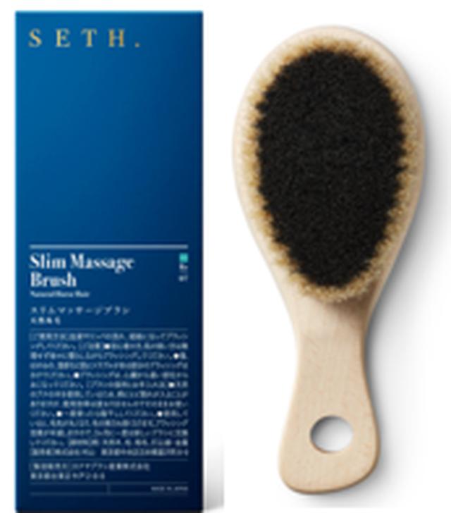 画像2: 主な「SETH.」商品