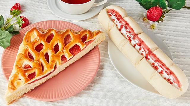 画像1: 1月13日(水)発売!