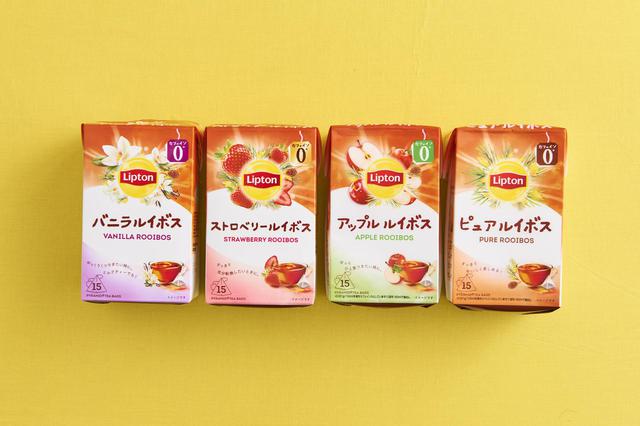 画像: アレンジしてカクテルのように!カフェイン0のフレーバールイボスティー!「リプトン ルイボスティーシリーズ」
