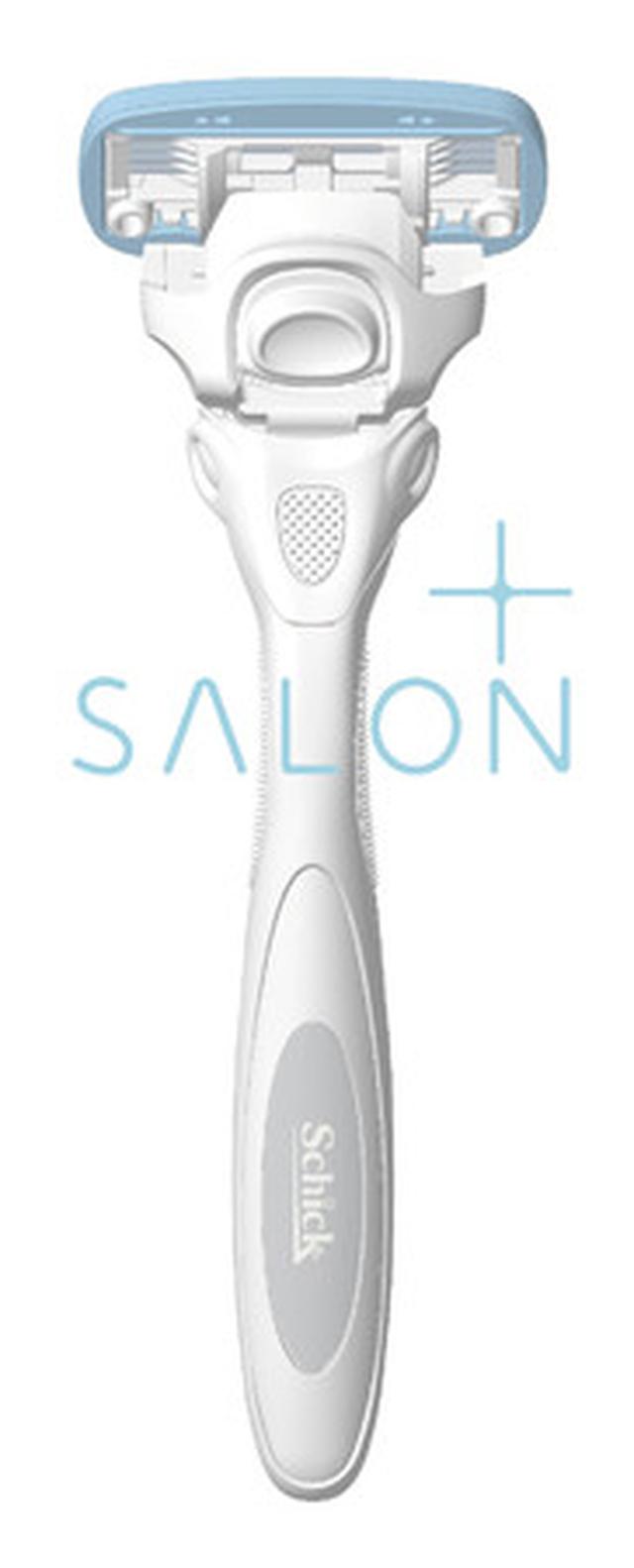 画像1: スキンケアを念入りに行っている方のためのシェーバー「SALON+」とは