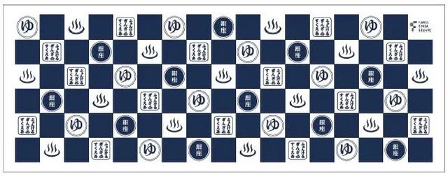 画像4: 服を着たまま入る温泉施設「スクエア〜湯」が10Fに登場!