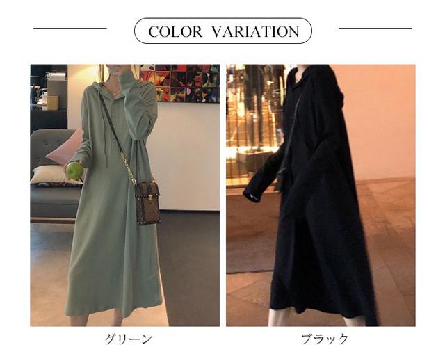 画像3: ハーフボタンパーカーワンピース