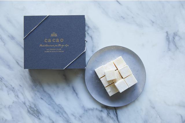画像1: wonderful white chocolate 本当においしいホワイトチョコレート