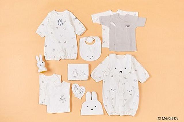 画像: <モノトーンコレクション> Illustrations Dick Bruna © copyright Mercis bv, 1953-2021