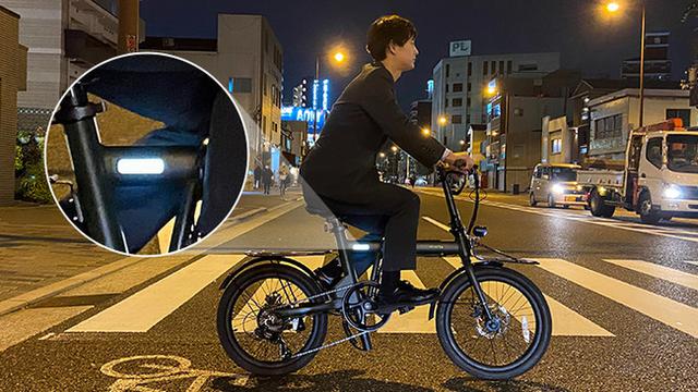 画像: 正面だけでなくサイドにもライトが付いており、帰り道でも安全です。