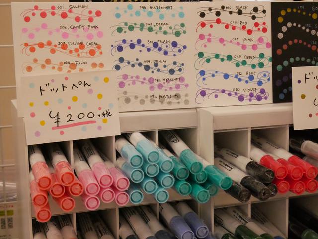 画像6: 「文具女子博2020」in Tokyo