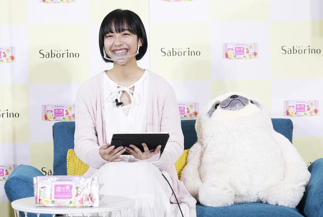 画像2: サボリーノ 新商品説明会