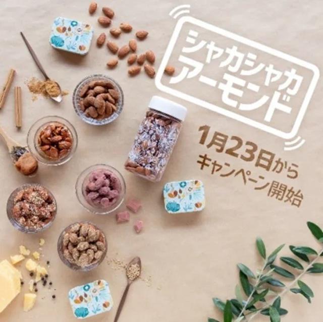 画像1: 1.概要