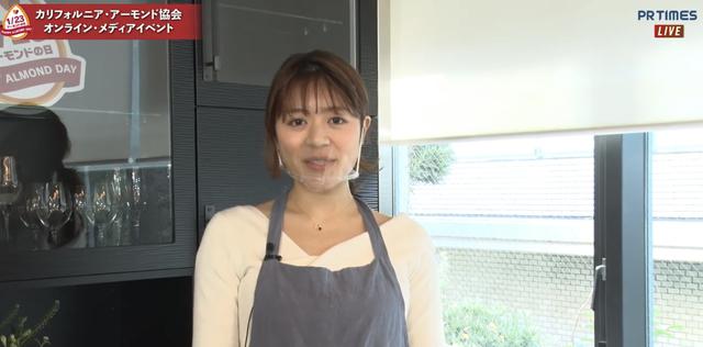 画像: ナッツ料理研究家・音仲沙良さん