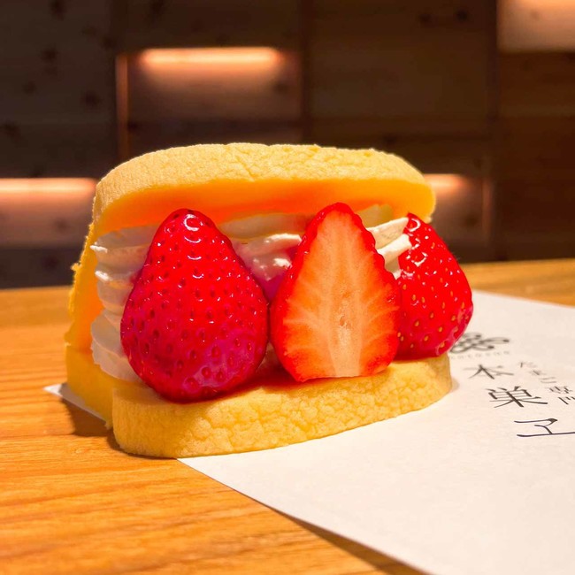 画像: はさけるパン いちご