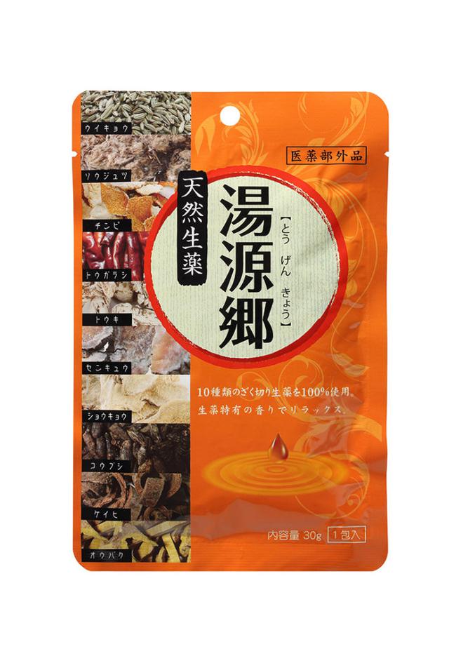 画像1: 【2月6日は"お風呂の日"】生薬、なた豆、じゃばら、重炭酸*と、家風呂のレベルを上げる個性派入浴剤4選