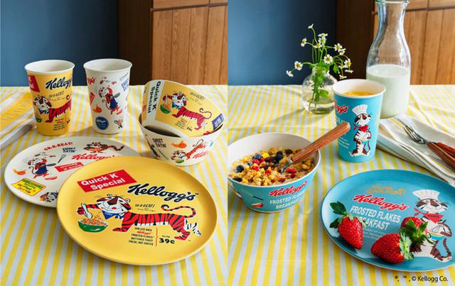 画像: バンブープレート¥600 / バンブーカップ ¥500 / スープボウル ¥600 ※すべて税抜価格