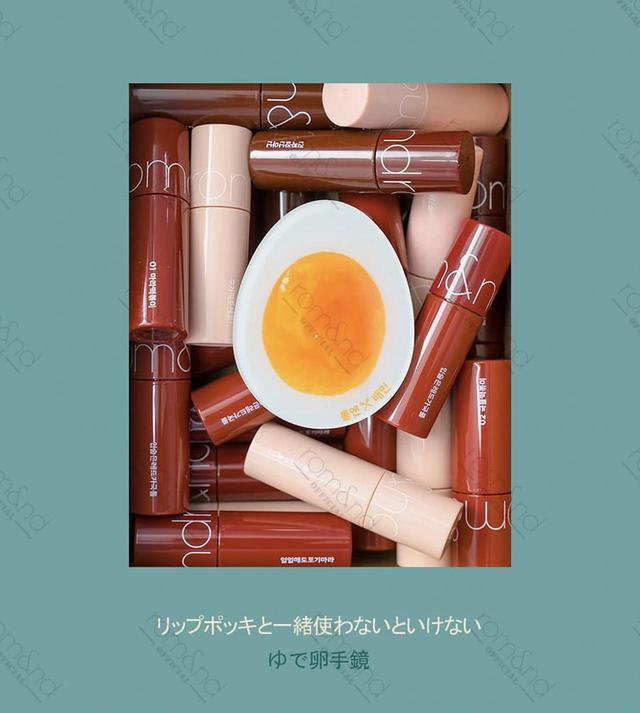 画像14: 人気急上昇!<ロムアンド トッポギエディション>