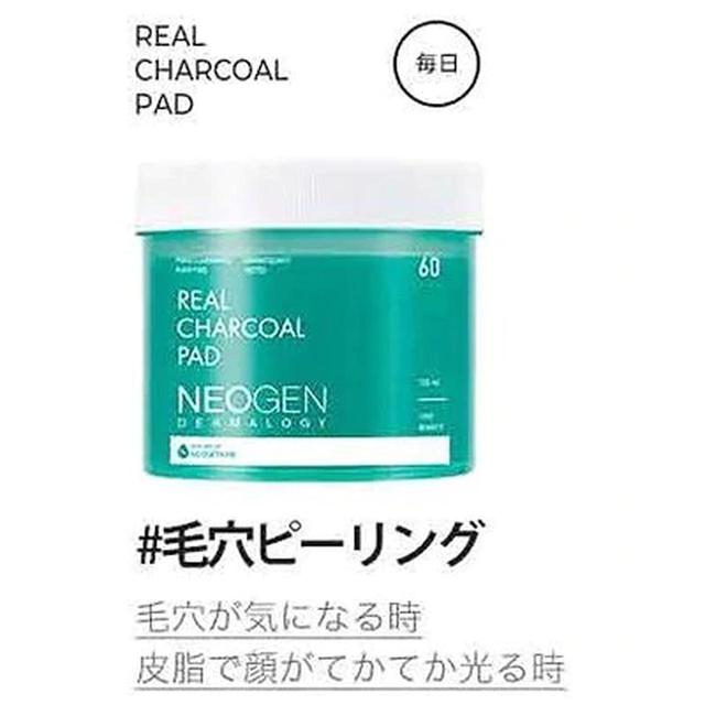 画像7: 【NEOGEN LAB】NEOGEN(ネオゼン)ダーマロジーPHAガーゼピーリングパッド