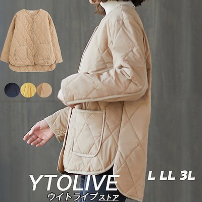 画像: [Qoo10] ダウンジャケット アウター レディース 秋冬 インナーダウン ノーカラー アウター 羽織り 上着 大きいサイズ インナージャケット