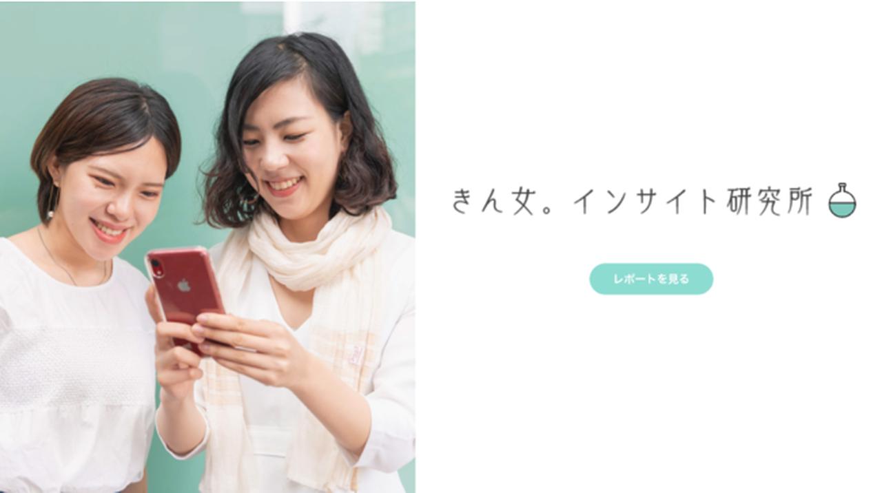 画像2: Q:手続きが大変だったときにどんなサービスが欲しかったですか?(複数回答/投資経験者136名回答)