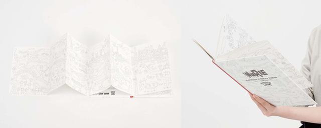 画像3: 「学研の図鑑LIVE」とコラボレーションした遊んで学べる図鑑のぬりえ